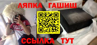 меф Апрелевка