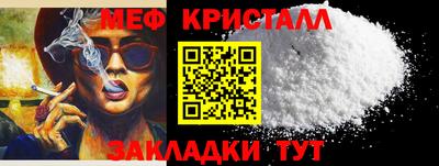 гашишное масло Ирбит