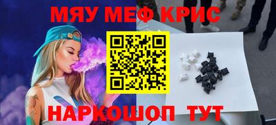 гашишное масло Ирбит