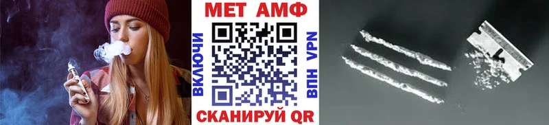 Первитин витя  цена наркотик  Тулун 